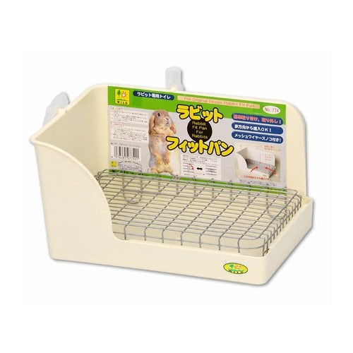 Wild Sanko Corner Litter Pan for Small Animals