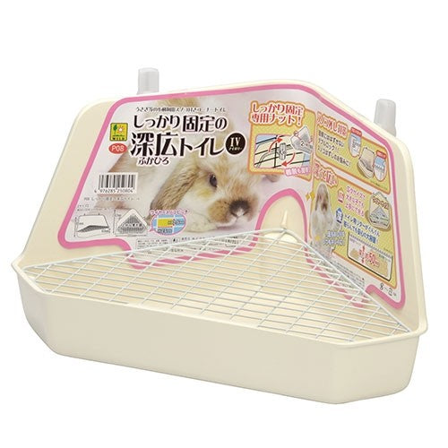Wild Sanko Fully Fixed Corner Toilet Ivory