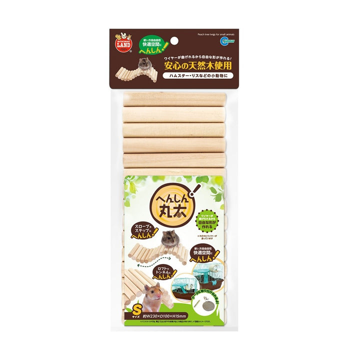 Marukan Peach Tree Twigs Tunnel Small for Hamster