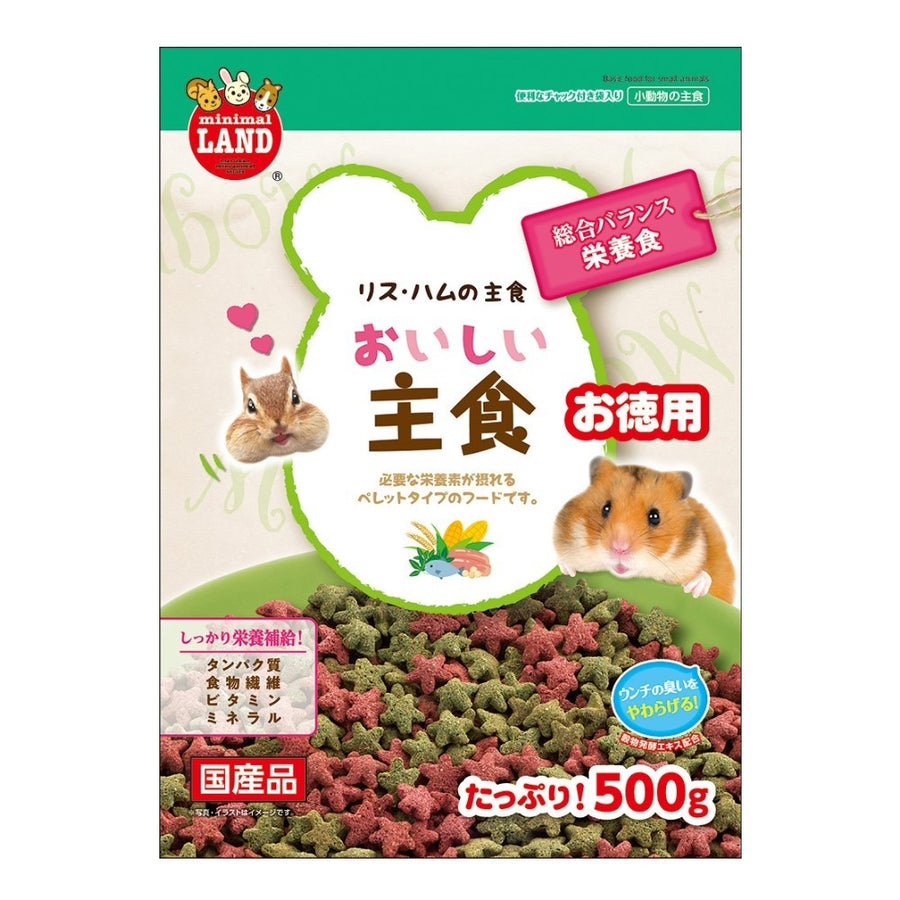 Marukan Basic Food for Hamster 500g