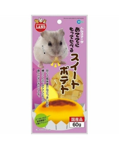 Marukan Sweet Potato for Small animals 60g