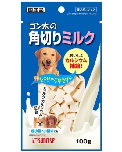 Sunrise Cube Shaped Milk for Dogs 100G