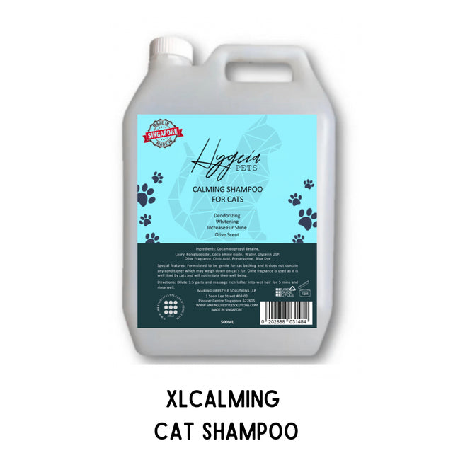 Hygeia Pets Calming Cat Shampoo (2 Sizes)