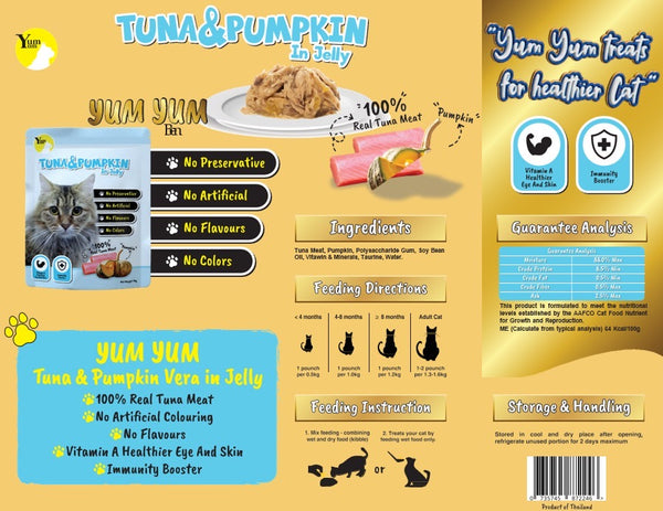 Yum Yum Cat Pouch Tuna & Pumpkin In Jelly 70g X12