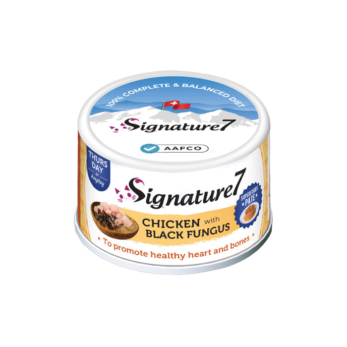 Signature7 Superfood Pate Cat Wet Food 80g