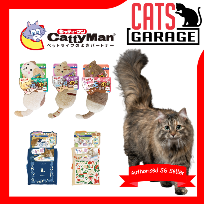 Cattyman Comfortable Cat Pillow Toy – Assorted Designs