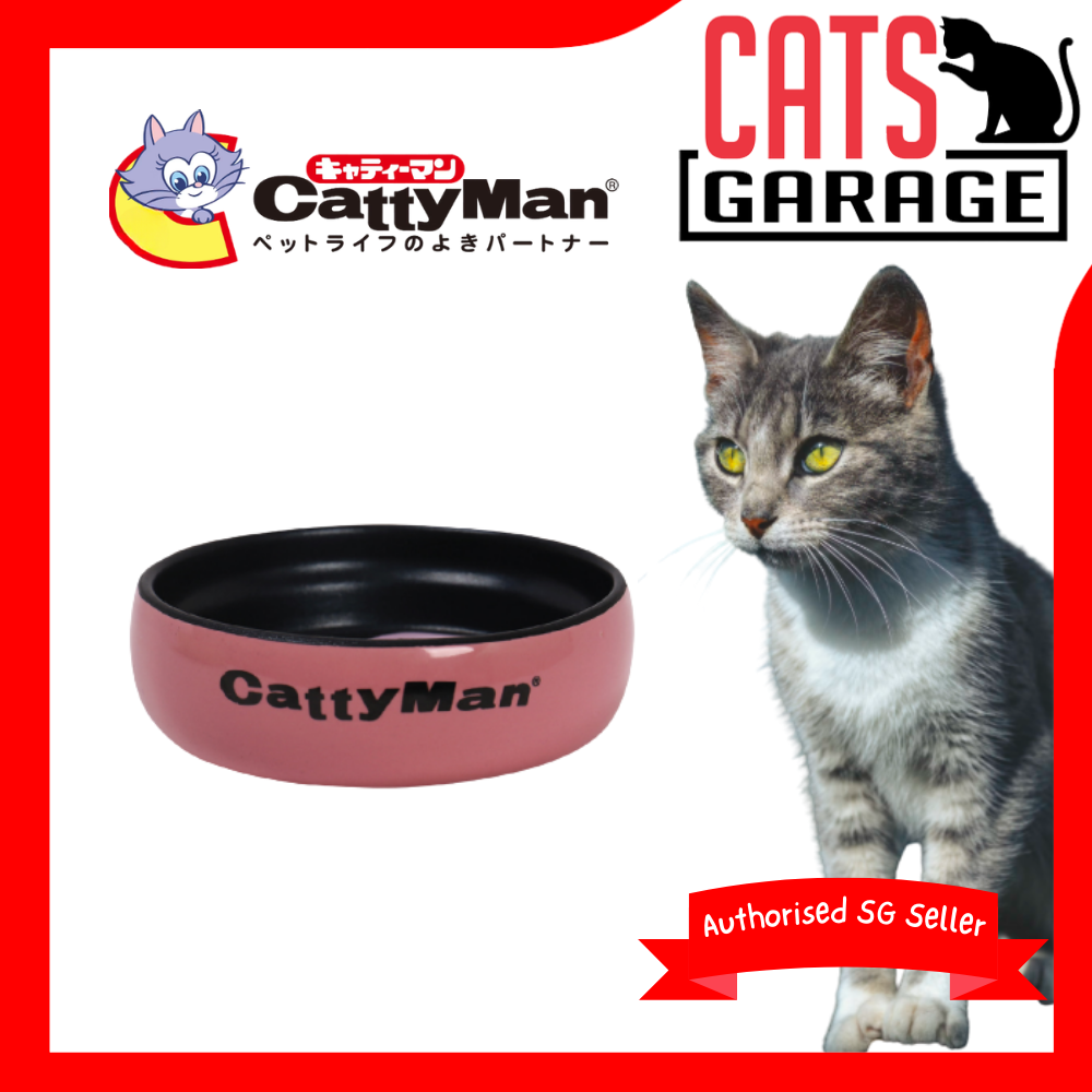 CattyMan Easy Wash Round Cat Bowl (Pink)