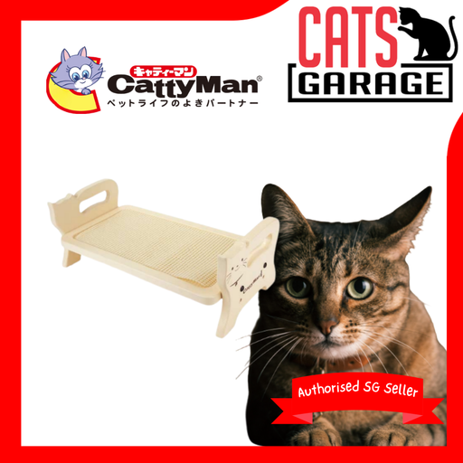 CattyMan Woody Dining Table For Cats