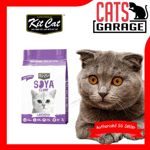 KitCat Soya Clump Lavender Cat Litter 7L