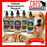 Petholic Monaco Argan Oil Treatment Pet Shampoo & Conditioner 500ml