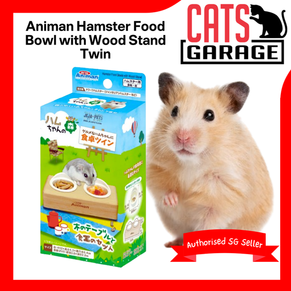 Animan Hamster Food Bowl with Wood Stand Twin
