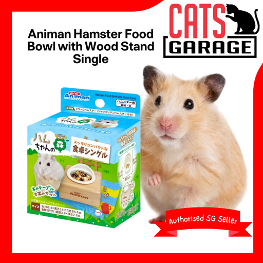 Animan Hamster Food Bowl with Wood Stand Single