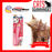 CattyMan Convenient Cat Spoon