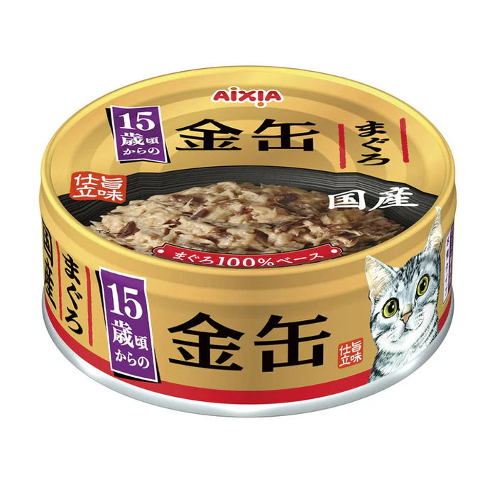 Aixia Kin-Can Mini Cat Wet Food 70g