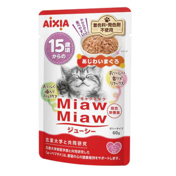 Aixia Miaw Miaw Juicy Pouch Cat Wet Food 60g