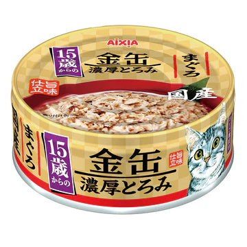 Aixia Kin-Can Rich Cat Wet Food 70g