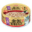 Aixia Kin-Can Rich Cat Wet Food 70g