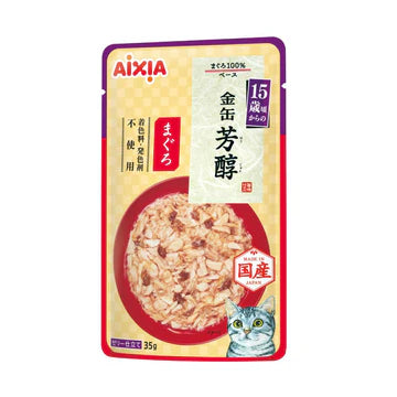 Aixia Kin-Can Rich Pouch Cat Wet Food 35g