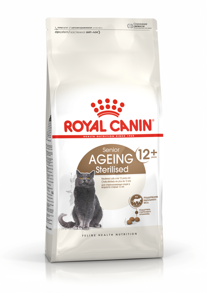 Royal Canin Feline Senior Ageing Sterilised 12+ 2kg
