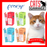 PRAMY Vitamins Food Supplement Cat Wet Food 14g x 30pcs