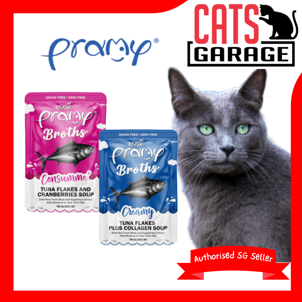 PRAMY Broth Cat Wet Food Soup with Tuna 40g X 12 packs