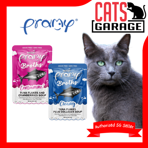 PRAMY Broth Cat Wet Food Soup with Tuna 40g X 12 packs