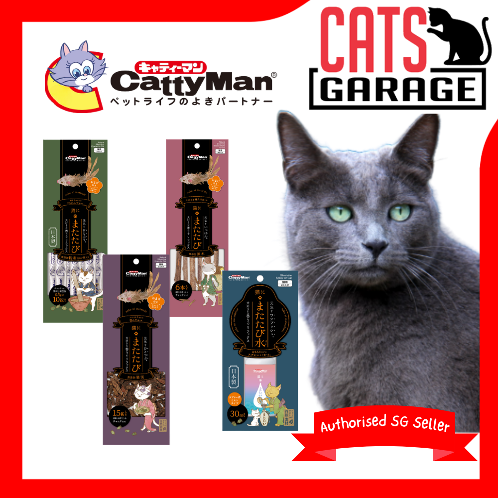 CattyMan Natural Silvervine Collection - Catnip with Cat Toy