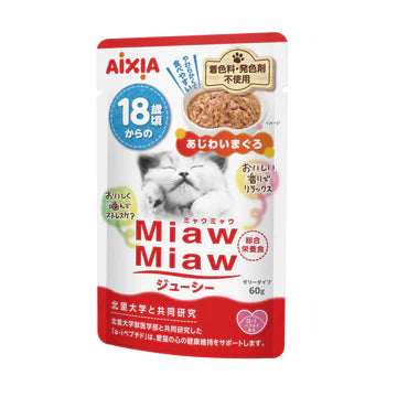 Aixia Miaw Miaw Juicy Pouch Cat Wet Food 60g