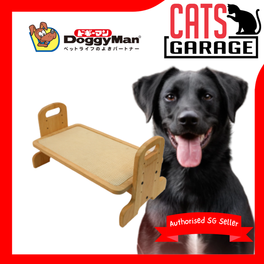 DoggyMan Woody Feeder Dining Table for Dogs Small/Medium