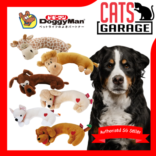 DoggyMan Assorted Good Sleep Pillow for Dogs