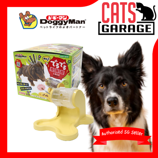 Doggyman Interactive Dog Wheel Feeder – Slow Feeder Treat Dispensing Toy