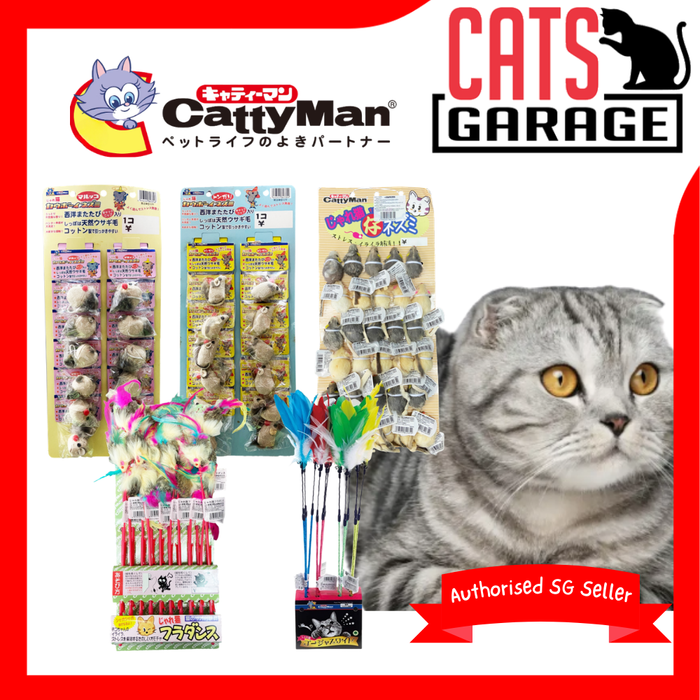 CattyMan Playful/Jareneko Natural Hunting Toys for Cats