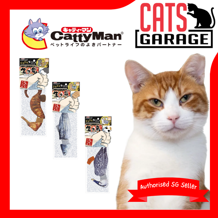 CattyMan Playful Kicking Plush with Silvervine - Stuffed Toy for Cats