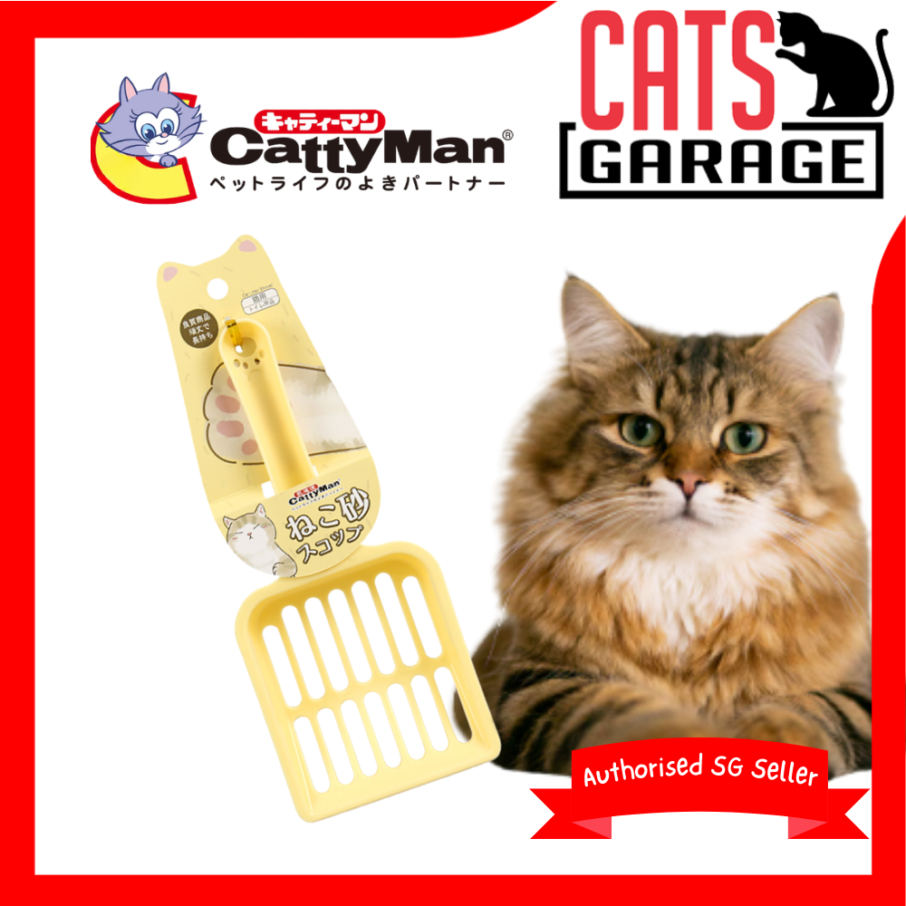 CattyMan Cat Litter Scoop