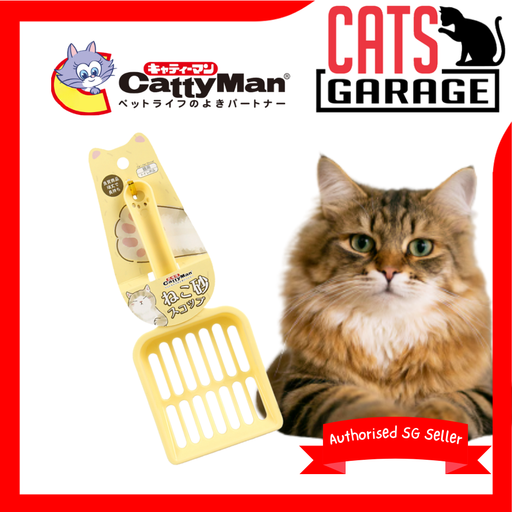 CattyMan Cat Litter Scoop