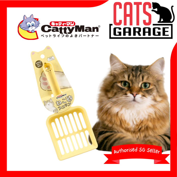 CattyMan Cat Litter Scoop