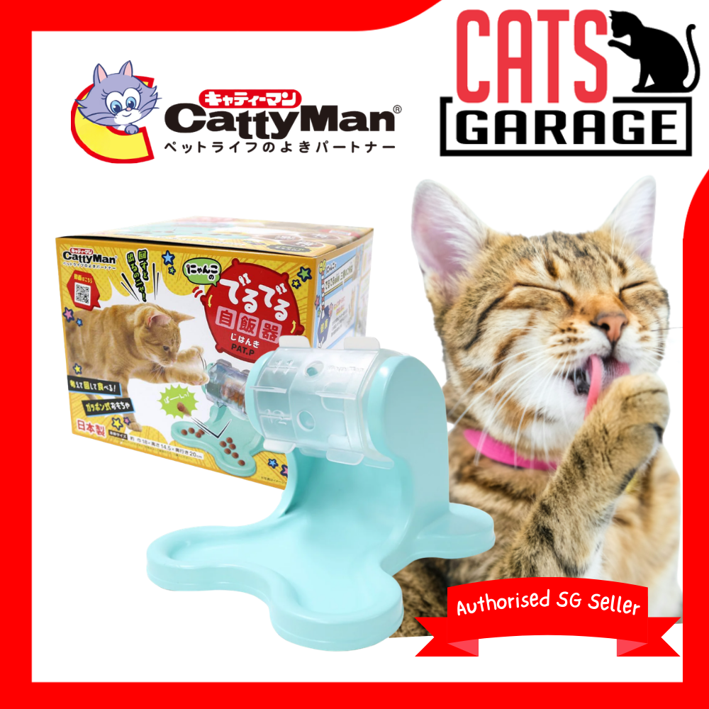 CattyMan Interactive Wheel Feeder for Cats