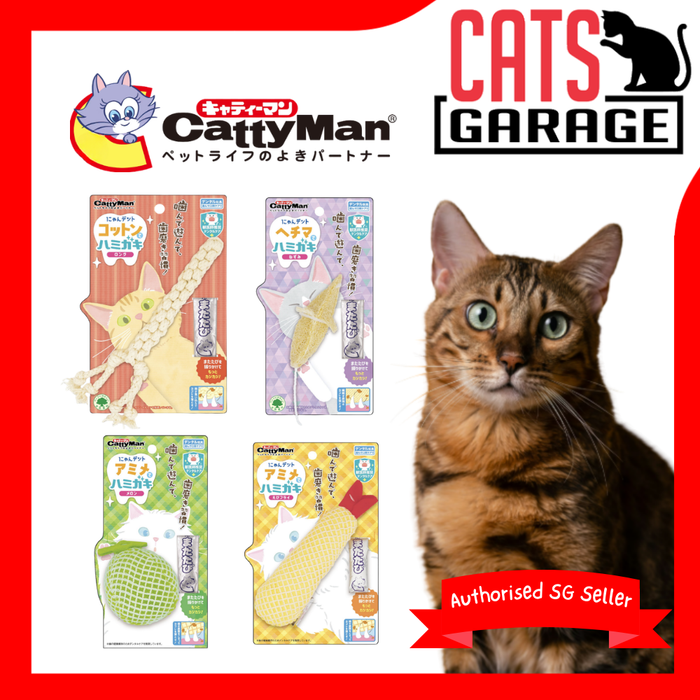 CattyMan Dental Chew Plush Cat Toys with Natural Silvervine Powder