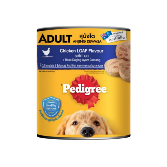 Pedigree Dog Caned Food For Adult Dog - Chicken/Beef/5 Kinds of Meat 400g/700g