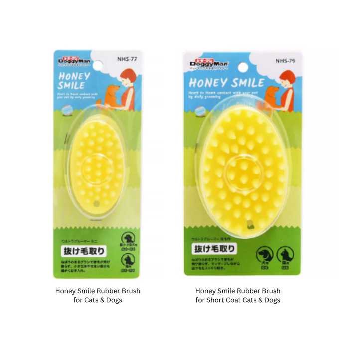 Cattyman Doggyman Honey Smile Grooming Rubber Brush for Cats & Dogs