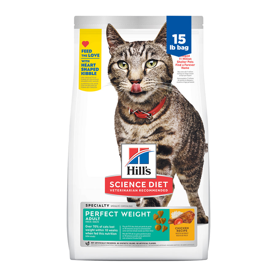 Hill's Science Diet Adult Perfect Weight Chicken Recipe Dry Cat Food