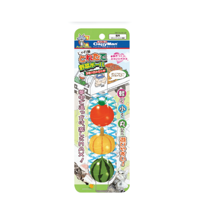 CattyMan Assorted Cat Ball Toys 3pcs/4pcs/6pcs