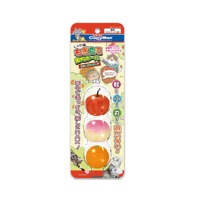 CattyMan Assorted Cat Ball Toys 3pcs/4pcs/6pcs