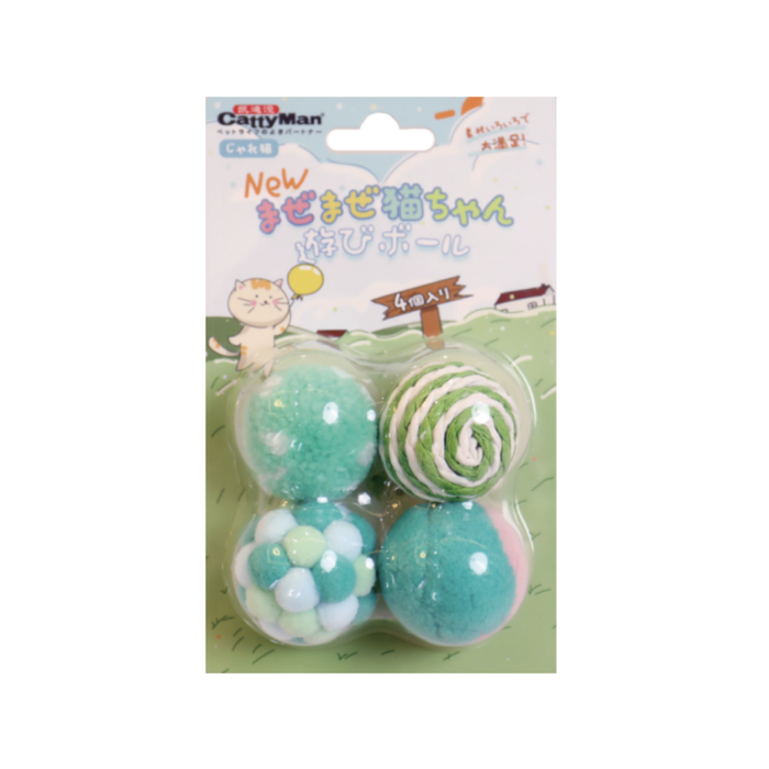 CattyMan Assorted Cat Ball Toys 3pcs/4pcs/6pcs