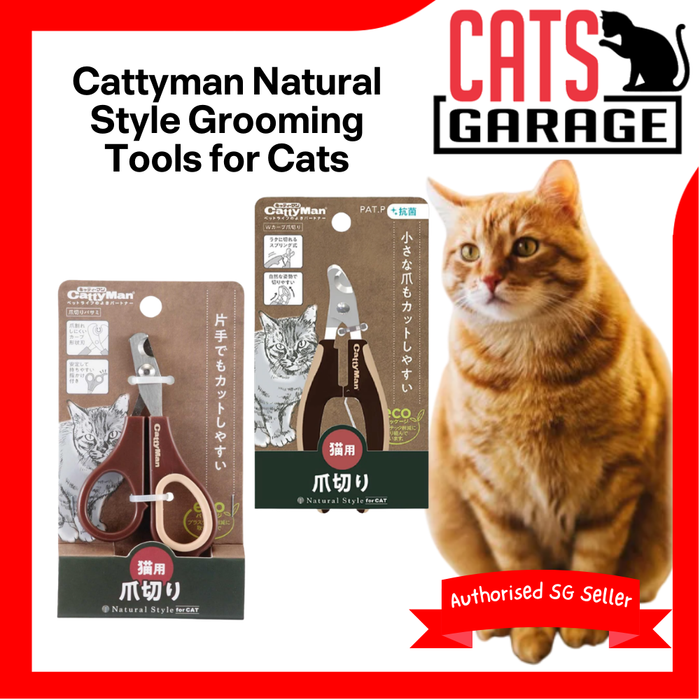 Cattyman Natural Style Grooming Tools for Cats