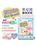 Alice Milalo Pet Sheet – 30 sheets