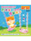 Alice Buckle Hamster Swing
