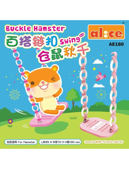 Alice Buckle Hamster Swing