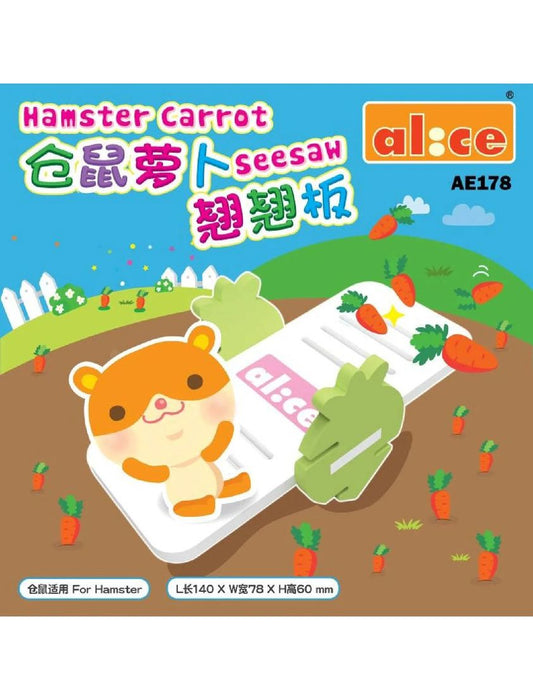 Alice Hamster Carrot Seesaw Green
