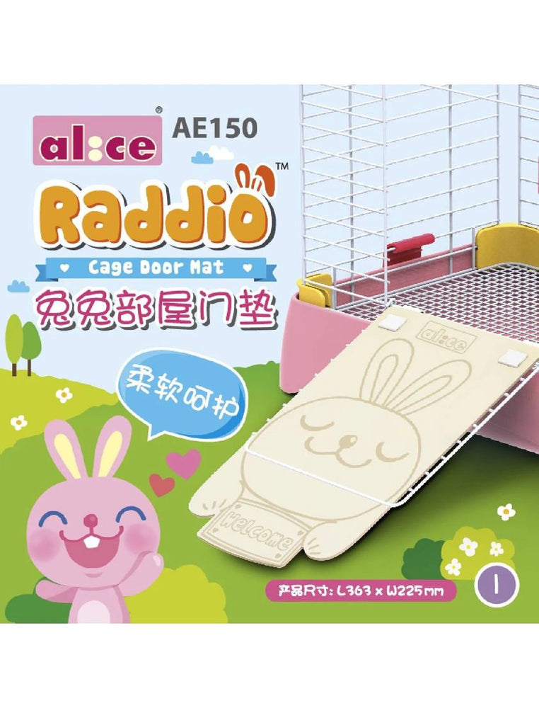 Alice Raddio Cage Door Mat